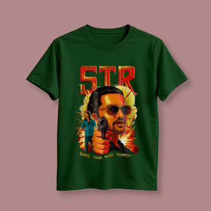 STR Unisex Tshirt I Thug Life T-Shirt