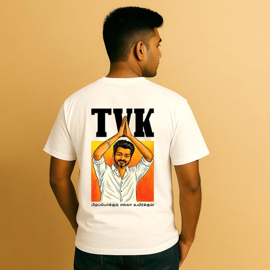 TVK Thalapathy Unisex Back Printed T-Shirt!