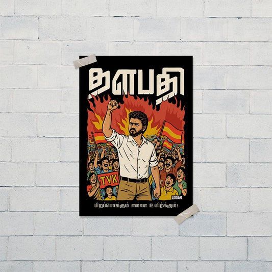 Thalapathy Poster