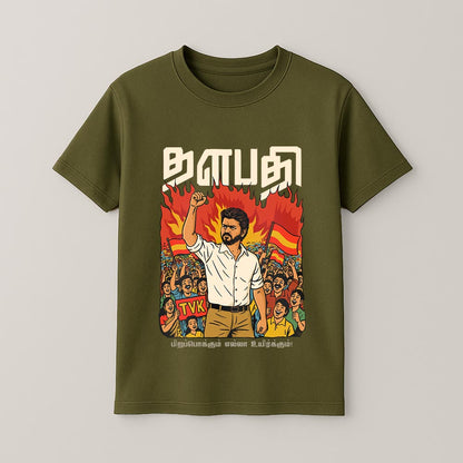 Thalapathy Unisex T-Shirt