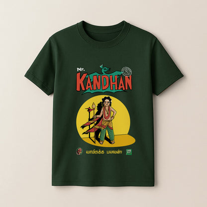 Mr. Kandhan Unisex Kids T-Shirt!