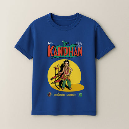 Mr. Kandhan Unisex Kids T-Shirt!